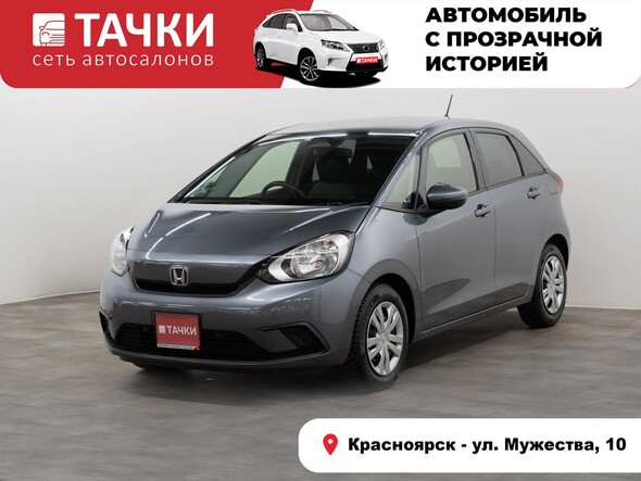 Honda Fit 2020 в автосалоне Тачки Красноярск