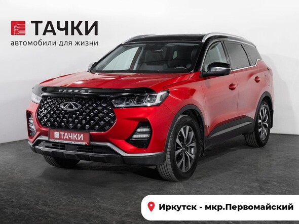 Chery Tiggo 7 Pro