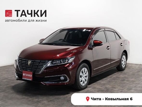 Toyota Premio 2018 в автосалоне Тачки Чита