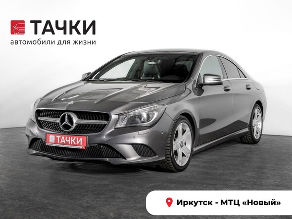 Mercedes-Benz CLA-Class