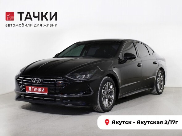 Hyundai Sonata 2021 в автосалоне Тачки Якутск