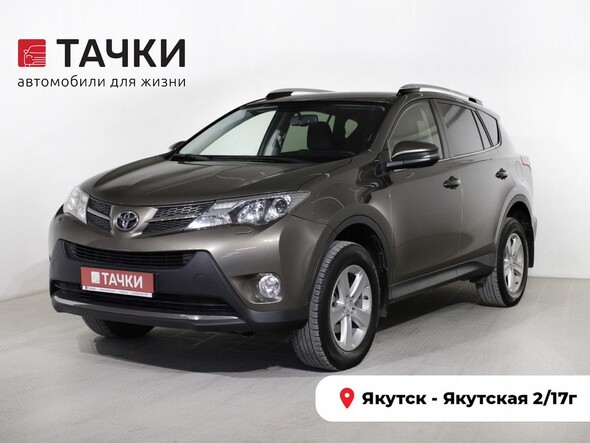 Toyota RAV4 2013 в автосалоне Тачки Якутск