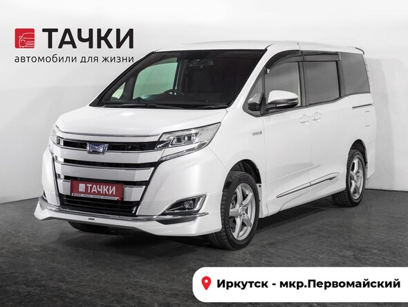 Toyota Noah 2018 в автосалоне Тачки Иркутск