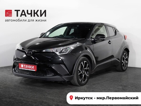 Toyota C-HR