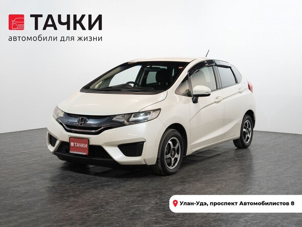 Honda Fit 2013 в автосалоне Тачки Улан-Удэ