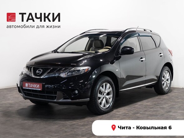 Nissan Murano 2012 в автосалоне Тачки Чита