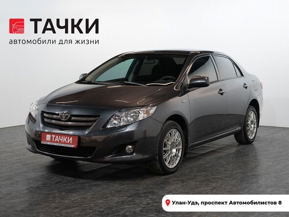 Toyota Corolla 2007 в автосалоне Тачки Улан-Удэ