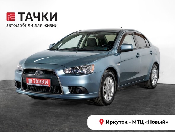 Mitsubishi Lancer