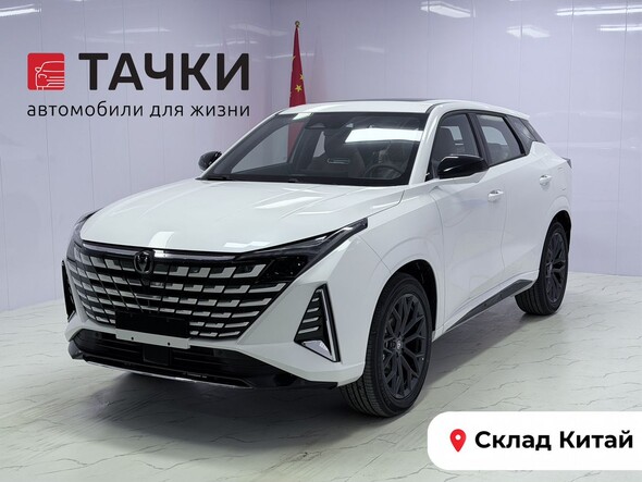 Changan UNI-Z 2026 в автосалоне Тачки Китай
