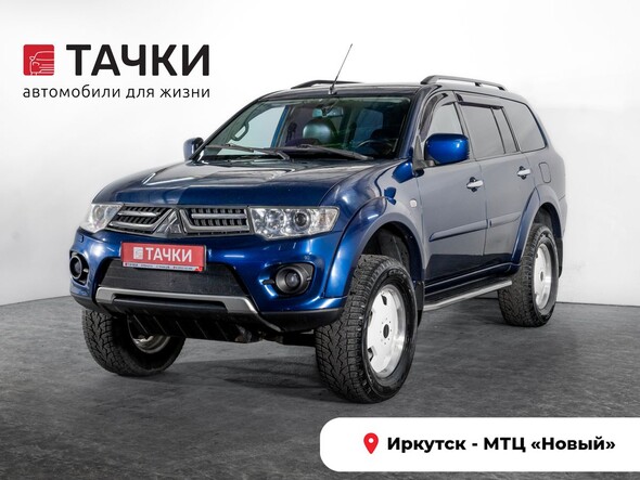 Mitsubishi Pajero Sport