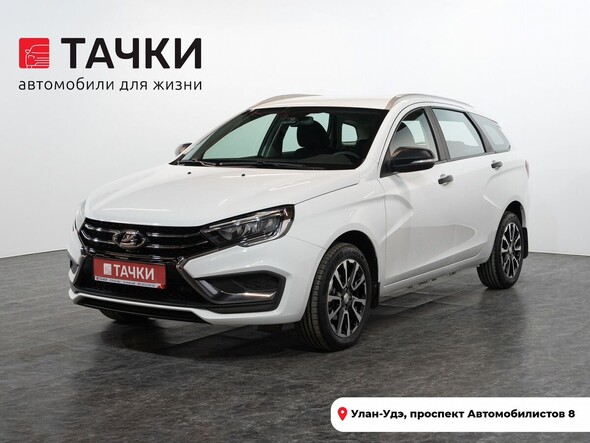 Лада Веста 2024 в автосалоне Тачки Улан-Удэ