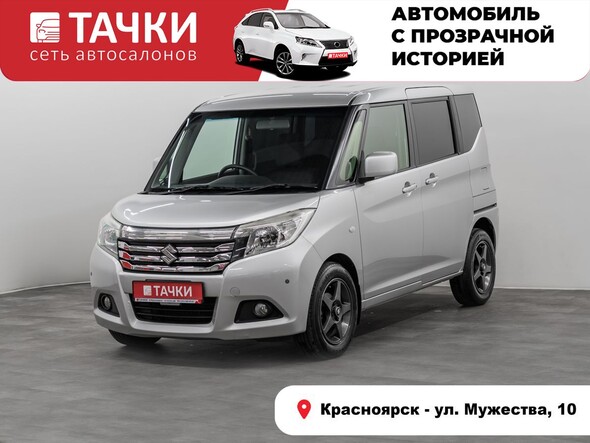 Suzuki Solio