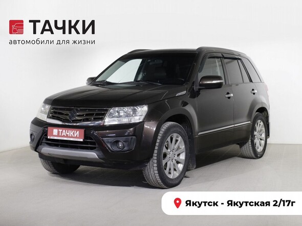 Suzuki Grand Vitara 2013 в автосалоне Тачки Якутск