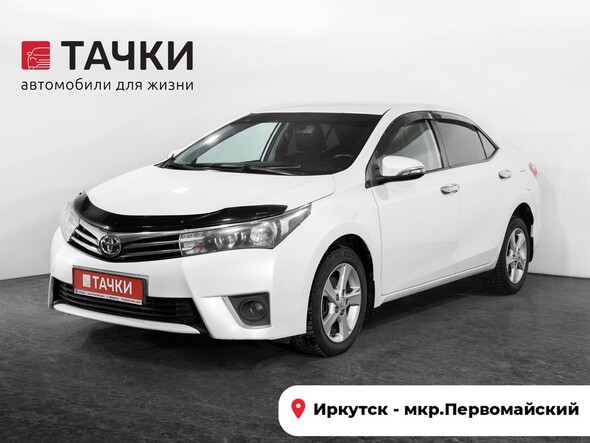 Toyota Corolla 2013 в автосалоне Тачки Иркутск