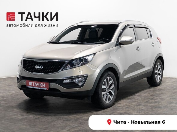 Kia Sportage 2014 в автосалоне Тачки Чита