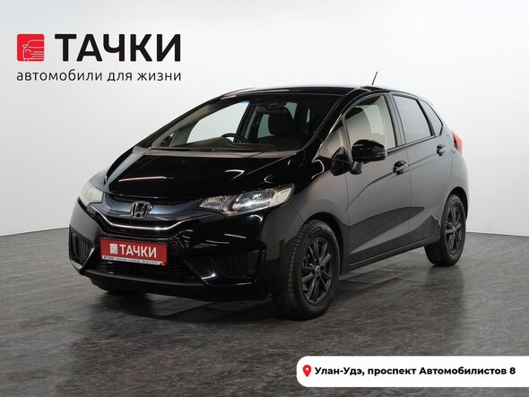 Honda Fit 2013 в автосалоне Тачки Улан-Удэ