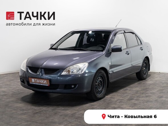 Mitsubishi Lancer 2004 в автосалоне Тачки Чита
