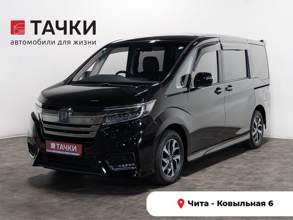 Honda Stepwgn 2018 в автосалоне Тачки Чита