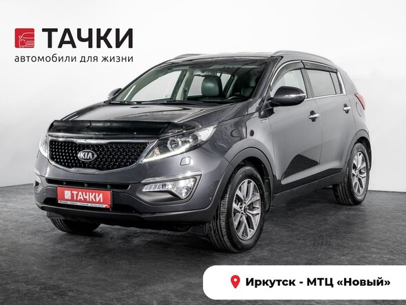 Kia Sportage 2015 в автосалоне Тачки Иркутск