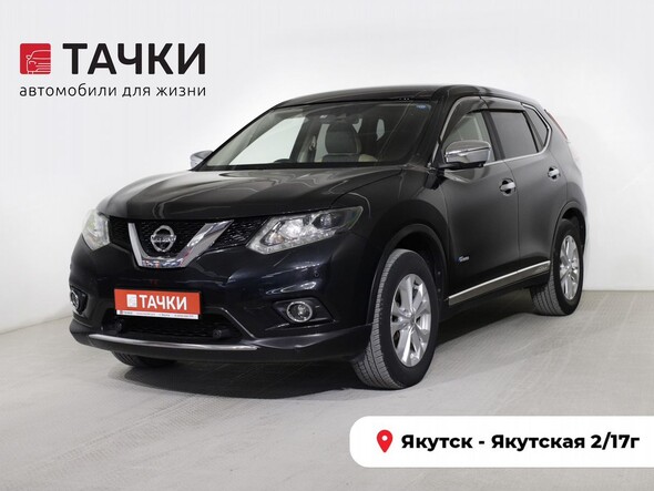 Nissan X-Trail 2015 в автосалоне Тачки Якутск