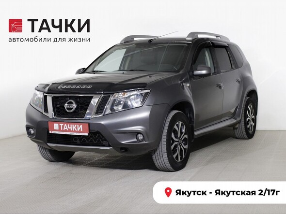 Nissan Terrano 2019 в автосалоне Тачки Якутск