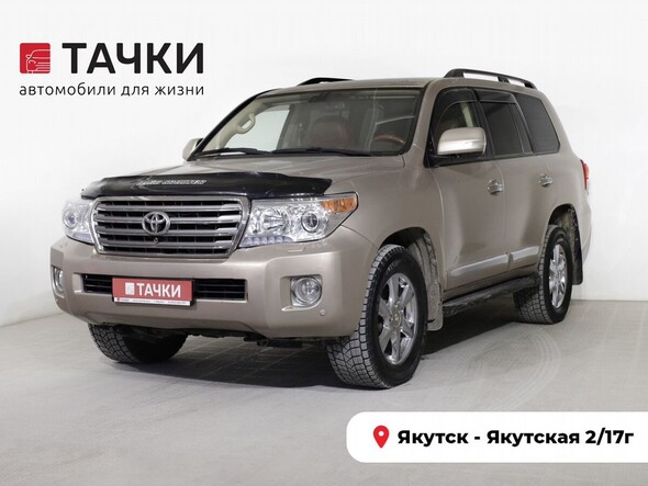 Toyota Land Cruiser 2012 в автосалоне Тачки Якутск