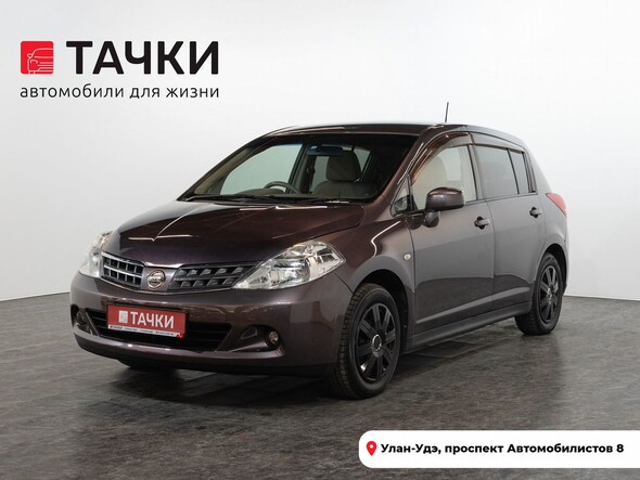 Nissan Tiida 2008 в автосалоне Тачки Улан-Удэ