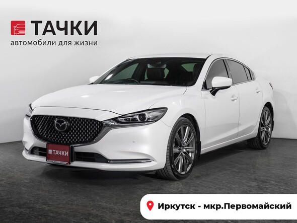 Mazda Atenza 2018 в автосалоне Тачки Иркутск