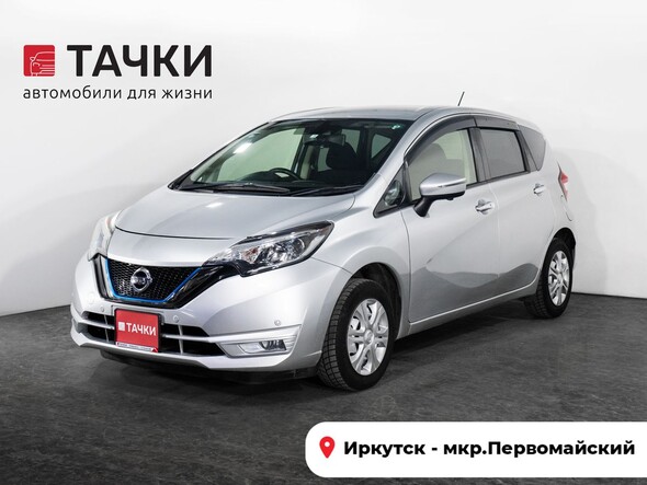 Nissan Note 2017 в автосалоне Тачки Иркутск