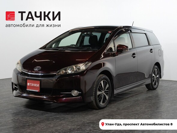 Toyota Wish 2012 в автосалоне Тачки Улан-Удэ