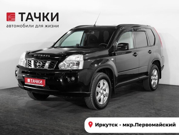 Nissan X-Trail 2008 в автосалоне Тачки Иркутск