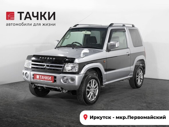 Mitsubishi Pajero Mini