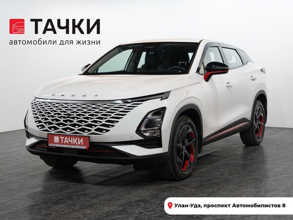 OMODA C5 2023 в автосалоне Тачки Улан-Удэ