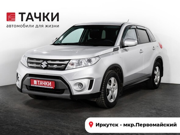 Suzuki Vitara 2018 в автосалоне Тачки Иркутск