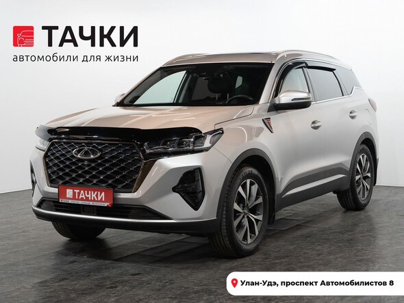 Chery Tiggo 7 Pro Max