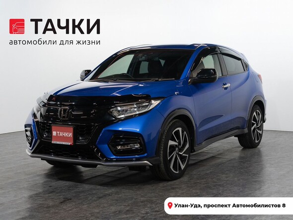 Honda Vezel