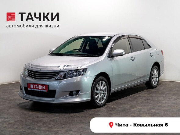Toyota Allion