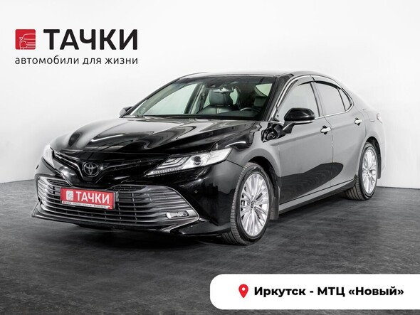 Toyota Camry 2020 в автосалоне Тачки Иркутск