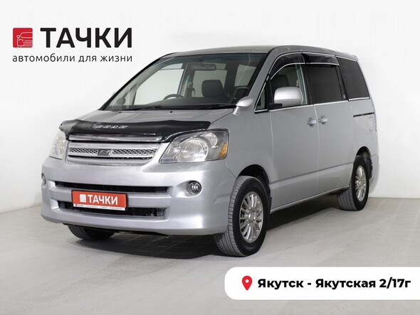 Toyota Noah 2005 в автосалоне Тачки Якутск