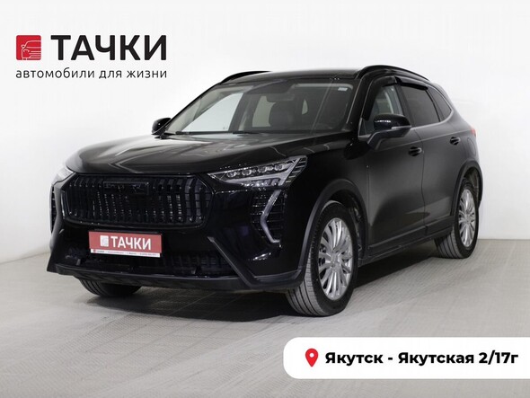 Haval Jolion 2024 в автосалоне Тачки Якутск