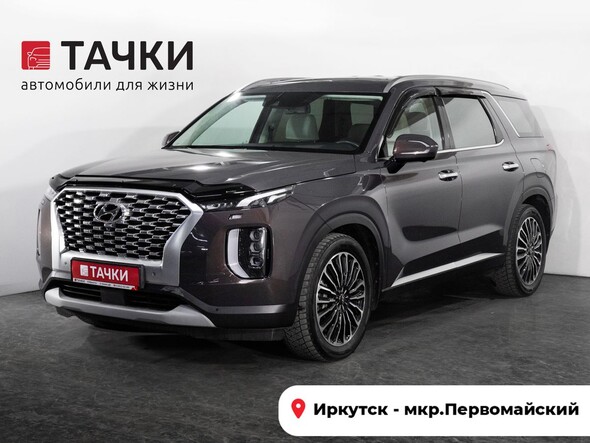 Hyundai Palisade 2020 в автосалоне Тачки Иркутск