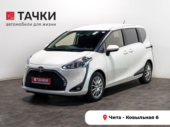 Toyota Sienta