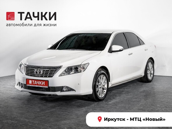 Toyota Camry 2012 в автосалоне Тачки Иркутск