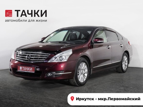 Nissan Teana 2011 в автосалоне Тачки Иркутск