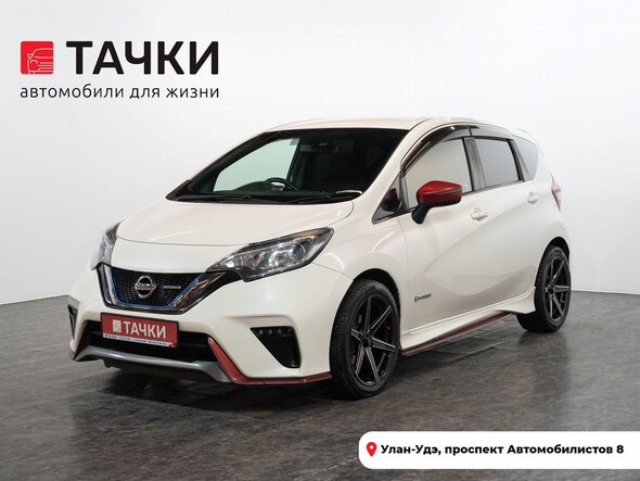 Nissan Note 2017 в автосалоне Тачки Улан-Удэ