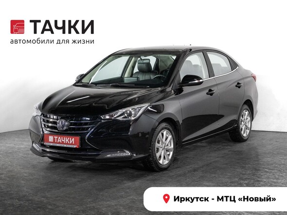 Changan Alsvin 2023 в автосалоне Тачки Иркутск