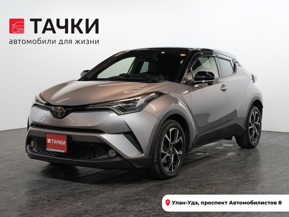 Toyota C-HR 2017 в автосалоне Тачки Улан-Удэ