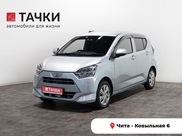 Daihatsu Mira e:S 2020 в автосалоне Тачки Чита