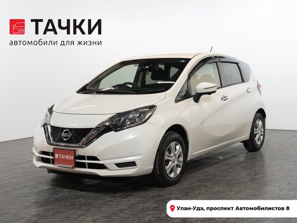 Nissan Note 2020 в автосалоне Тачки Улан-Удэ