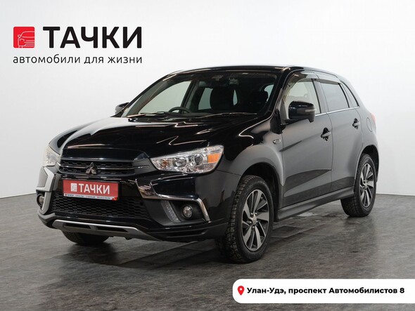 Mitsubishi RVR 2018 в автосалоне Тачки Улан-Удэ
